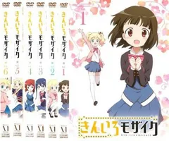 2025年最新】きんいろモザイク 全巻の人気アイテム - メルカリ