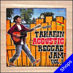 ジャパレゲ TAKAFIN 爆音EXPRESS 7インチ オンライン出品開始しました⇒◎5/4(日) ジャパレゲ USED VINYL