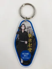 ♪) 場地圭介 東京リベンジャーズ ローソン アクリルキーホルダー [10]