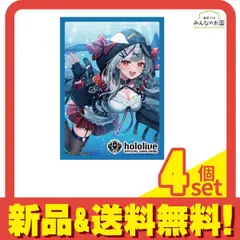 ホロライブ オフィシャルホロカスリーブ Vol.7 沙花叉クロヱ 55枚入 4個セット まとめ売り