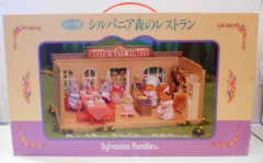 【超激レア・超美品】パーティーレストランセット＊シルバニア シルバニアファミリー パーティーレストランセット 希少 - メルカリ