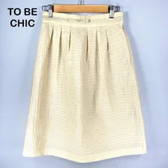 美品　極大きいサイズ50 トゥービーシック　ウエストゴムスカート　希少サイズ GOLDJAPAN 大きいサイズ レディース レディス ウエストゴム