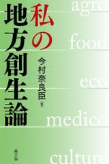 南山堂医学大辞典CD-ROMプロメディカ 南山堂医学大辞典CD-ROMプロメディカ Ver.3 |本 | 通販 | Amazon
