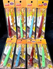 激安釣具 オモリグスティック メタルスッテ 鉛スッテ イカメタル　オモリグ ナマリ 40号 3色 5個セット オモリグ メタルスッテ 鉛スッテ　イカメタル