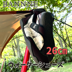 【限定特典付き】　26センチ　BANNNE　ウォーターシューズ