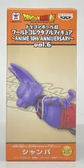 【非売品・レア】ドラゴンボール　タペストリー 超希少ドラゴンボールZタペストリー65✖90cm - メルカリ