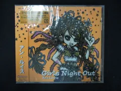 2026年最新】girls night outの人気アイテム - メルカリ