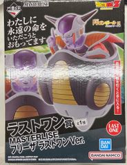 BANDAI SPIRITS 이치 반 쿠지 드래곤 볼 EX 공포!! 냉동군 라스트 원상 프리저 라스트 원 Ver. MASTERLISE
