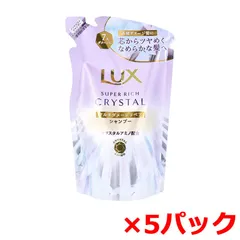 ヘアシャンプー ユニリーバ・ジャパン LUX ラックス スーパーリッチクリスタル マルチダメージリペア ノンシリコン 優雅なスズラン＆ジャスミンの香り 詰替用 300g X5パック
