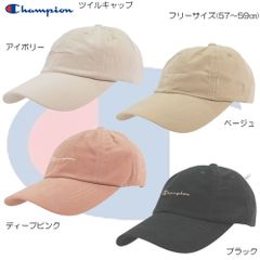 Item thumbnail for item 2111b483-586b-4fca-87c7-b2a13cf92c51