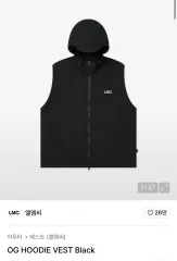 LMC ナイロン ベスト M