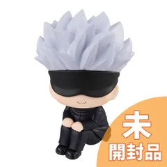 【未開封】るかっぷ 呪術廻戦 五条悟 完成品フィギュア