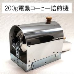 Item thumbnail for item b5973f3f-6c73-4542-961a-8e70ba20ccbc