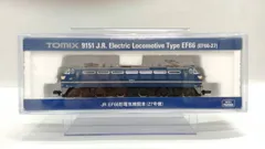 Yahoo!オークション - 【加工品】TOMIX 9151 EF66形電気機関車