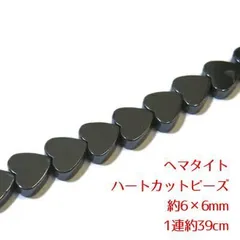 天然石　ヘマタイト　カットビーズ　約6×6mm　1連約39cm　パーツのサムネイル