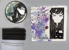 【中古】アクリルスタンド・アクリルパネル 時透無一郎 「鬼滅の刃 吾峠呼世晴原画展 アクリル名場面ジオラマコレクション」