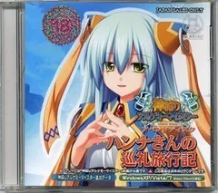 エウシュリー作品　グッズまとめ売り エウシュリー作品グッズまとめ売り