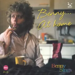 Benny Sings / Art  Ltd. Edition レコード 2025年最新】benny singsの人気アイテム - メルカリ
