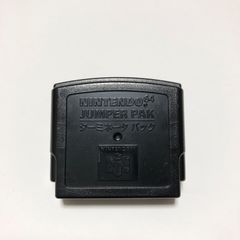 Nintendo 64 ターミネータ パック 任天堂 純正品 - メルカリ