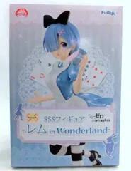 フリュー SSSフィギュア レム in Wonderland