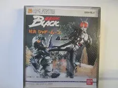 【中古】「非常に良い」任天堂ディスクシステム★仮面ライダーブラック対決シャドームーン