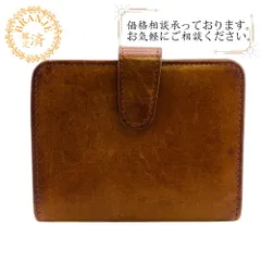 【５％OFF フォロワークーポン！！】COACH コーチ オールドコーチ がま口 コンパクトウォレット 二つ折り財布 財布 ウォレット ブランド 小銭入れ 札 カード ブラウン ユニセックス おすすめ 人気