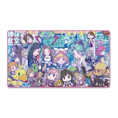 2025年最新】ファイナルファンタジープレイマットの人気アイテム