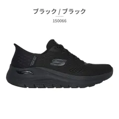 ★クーポン発行中【正規品取扱店･新品】スケッチャーズ スニーカー レディース 150066 SKECHERS Slip ins ARCH FIT 2.0 EASY CHIC ハンズフリー スリップインズ 厚底