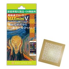 Item thumbnail for item cd647f2d-2f3d-4ae8-8d0b-5d49e9fc25e7