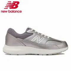 2025年最新】ダイナソフト ニューバランスの人気アイテム - メルカリ