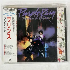 プリンスパープルレインレコード 2枚まとめ売り 洋楽名盤