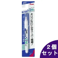 【2個セット】ぺんてる 修正ペン スリム XZL7F1Cのサムネイル