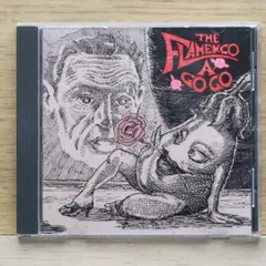 Amazon.co.jp: Flamenco a Go Go: ミュージック