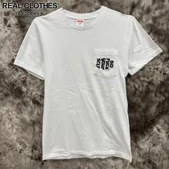 Supreme/シュプリーム【17SS】Go Fuck Yourself Pocket Tee/半袖 Tシャツ/ホワイト/Sのサムネイル