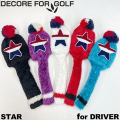 【カラー選択可】DECORE FOR GOLF デコレフォーゴルフ 超ストレッチ ヘッドカバー ドライバー用 スター 460cc対応 ST-DR 全5色 STAR DR用 1W用 新品【DECORE FOR GOLF正規販売店】