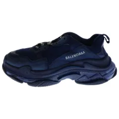 【美品】BALENCIAGAバレンシアガ　トリプルs 2025年最新】（中古）(バレンシアガ) BALENCIAGA Triple S