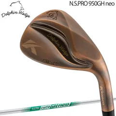 新品 KASCO キャスコ ドルフィンウェッジ 48° KBS スチール S キャスコ（KASCO）（メンズ）ドルフィンウェッジ DW-123(4802