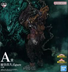 【中古】フィギュア 緑谷出久 ；figure 「一番くじ 僕のヒーローアカデミア -仲間-」 A賞 フィギュア