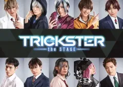 【中古】生写真(男性) 集合(10人)/横型・帯黒・2Lサイズ・キャラクターショット/A特典/舞台「TRICKSTER～the STAGE～」ブロマイド5セット購入特典