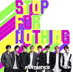 2025年最新】stop for nothingの人気アイテム - メルカリ