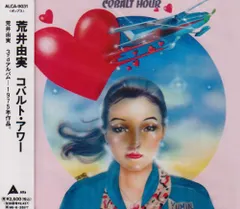 2025年最新】cobalt hour 荒井由実の人気アイテム - メルカリ