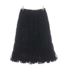 2025年最新】tao コムデギャルソン スカートの人気アイテム - メルカリ