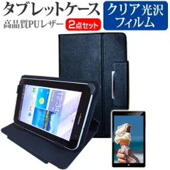 2025年最新】LaVie Tab PC-TE508BAWの人気アイテム - メルカリ
