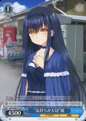 2025年最新】rewrite デッキの人気アイテム - メルカリ