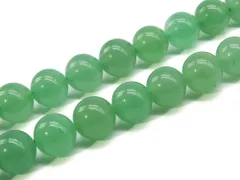 「1連 15cm」 アベンチュリン 10mm パワーストーン バラ売り 天然石 パワーストーン 連売り ビーズ 穴あき ばら売り