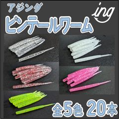 Item thumbnail for item d870bea2-f18b-4b8e-be1b-25537bbb7ad5