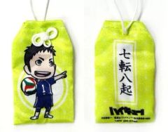 Item thumbnail for item 2f234307-af8a-46f1-bf9e-ababec60cba8