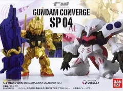 2026年最新】FW GUNDAM CONVERGE SP-SET (1)の人気アイテム - メルカリ