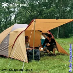 2025年最新】アメニティドームMの人気アイテム - メルカリ