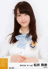 AKB SKE 松井玲奈 生写真 AKB48 松井玲奈 beginner 劇場盤 生写真 SKE - メルカリ